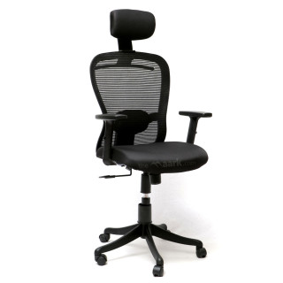 MAARK HIGH BACK OFFICE CHAIR DUNE MS 013 DH