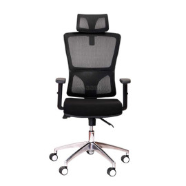 MAARK HIGH BACK OFFICE CHAIR CB011-MS 056 DH