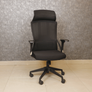 MAARK HIGH BACK OFFICE CHAIR 1023 HT