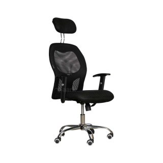 MAARK HIGH BACK OFFICE CHAIR 323 HT