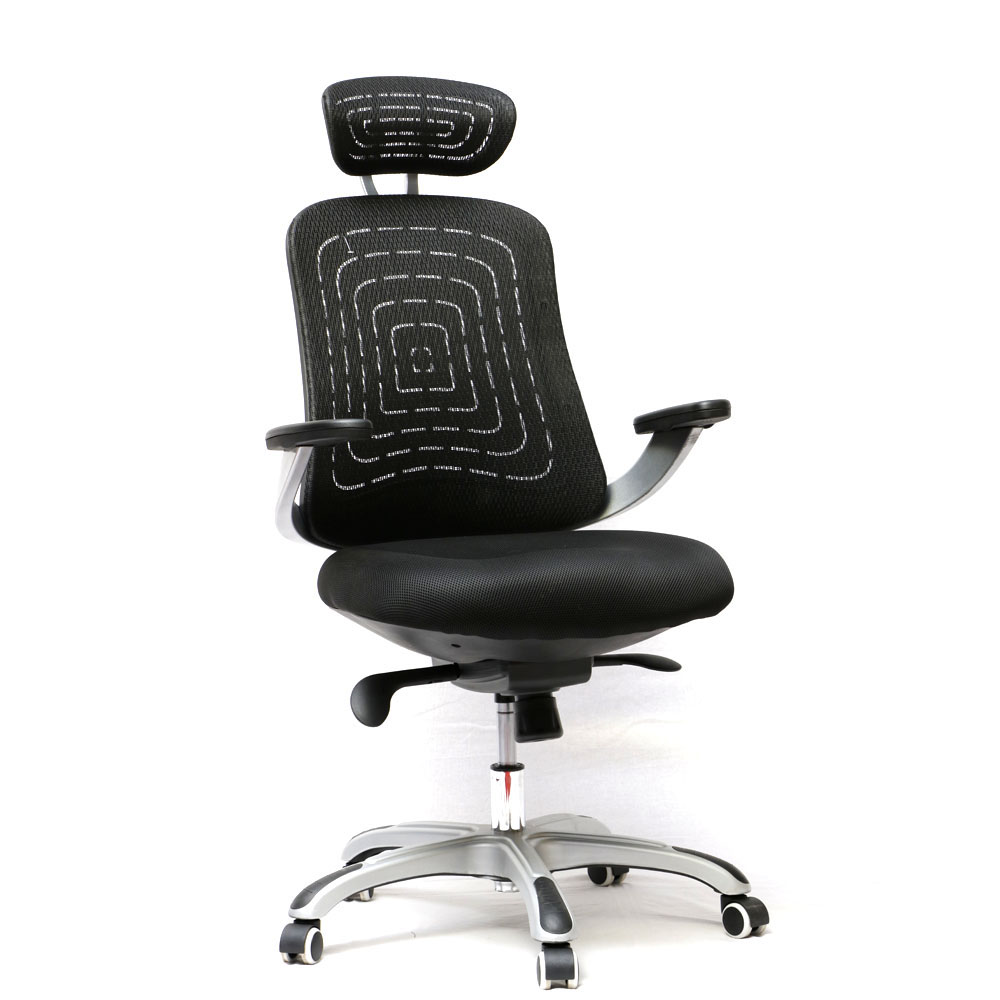 MAARK HIGH BACK OFFICE CHAIR MA601 HT