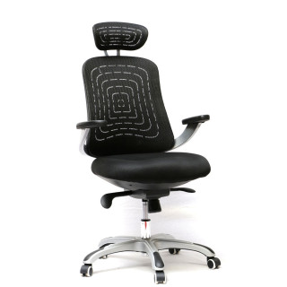 MAARK HIGH BACK OFFICE CHAIR MA601 HT