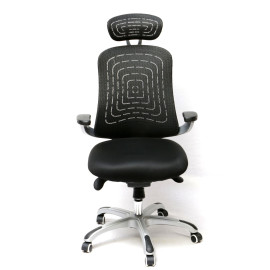 MAARK HIGH BACK OFFICE CHAIR MA601 HT