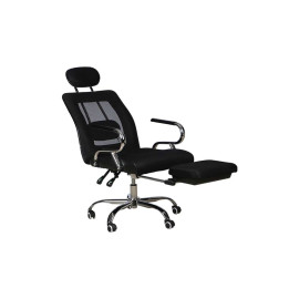 MAARK HIGH BACK OFFICE CHAIR B454-3 HT