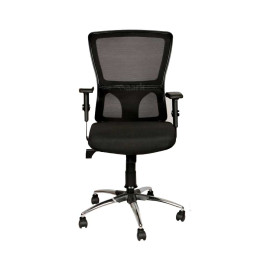 MAARK HIGH BACK OFFICE CHAIR PRIME  GF